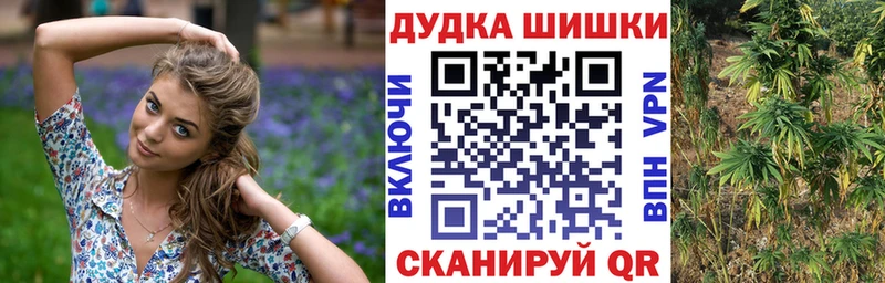 Магазин наркотиков Санкт-Петербург COCAIN  АМФЕТАМИН  A-PVP  ГАШ  МЕТАМФЕТАМИН  Конопля  Мефедрон 