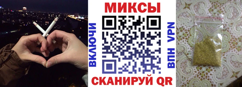 купить наркотики сайты  Санкт-Петербург  Бутират оксана 