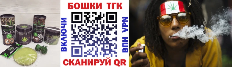 Canna-Cookies конопля  MEGA вход  Санкт-Петербург 