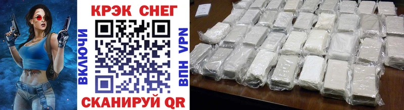 Cocaine Боливия  цены наркотик  Санкт-Петербург 