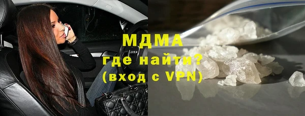 марки nbome Вязники