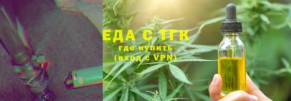 марки nbome Вязники