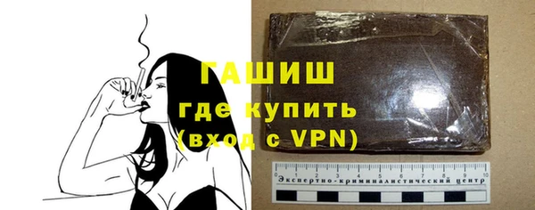 mdma Волоколамск