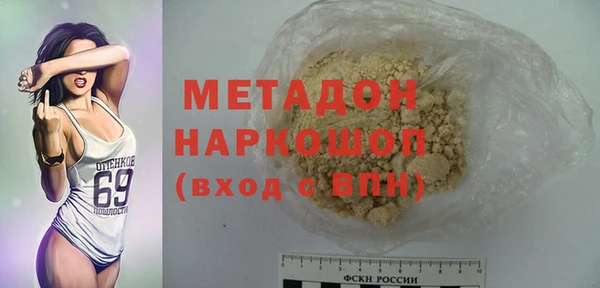 марки nbome Вязники