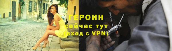марки nbome Вязники