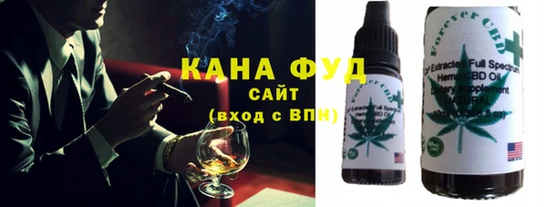 ALPHA PVP Вяземский