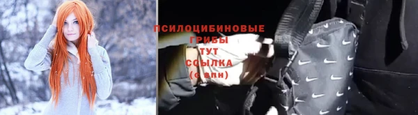 mdma Волоколамск