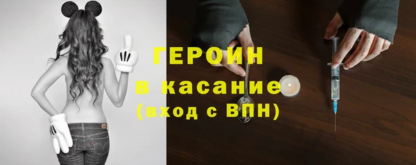 марки nbome Вязники