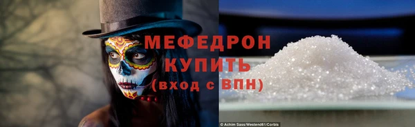марки nbome Вязники