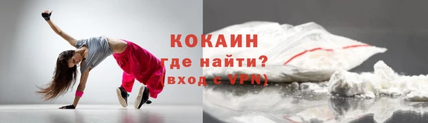 марки nbome Вязники