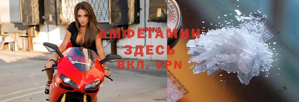 марки nbome Вязники