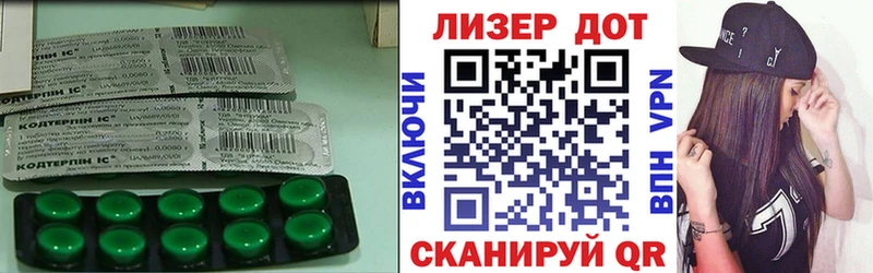 LSD-25 экстази кислота  Санкт-Петербург 