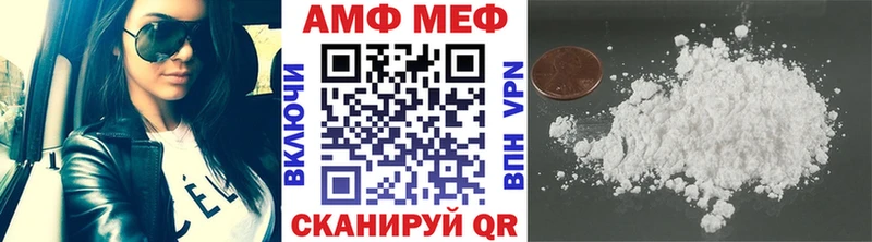 маркетплейс официальный сайт  Санкт-Петербург  Метамфетамин кристалл  где можно купить  