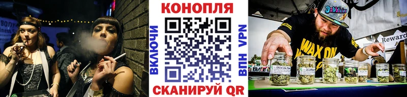 Канабис LSD WEED  сколько стоит  Санкт-Петербург 